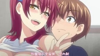 一求乳魂 前編
