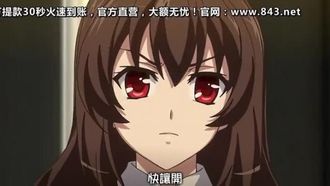 家庭保安第四次任務 Inran 母女與猥褻性愛 ed.v