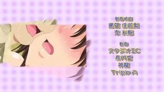 喜歡喜歡漂亮.2《浮菊》&《二子情》