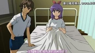 初犬 The Animation Act.2 ストレンジ カインド オブ ウーマン#2