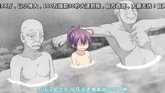 いちごショコラふれーばー1