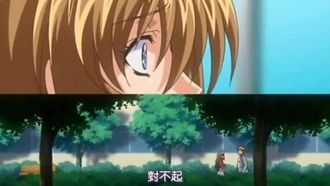 學園2第01集“Hinyaaah！我要喝牛奶”
