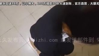 OLの女の子がトイレで喧嘩したいなら私もついて行きます！