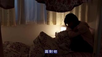 竹田夢 三溫暖強暴墮落在快樂中的女大學生