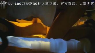 The two-flying sisters have no fighting power and they have to cum in just a few strokes