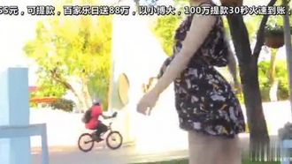 The beautiful white tiger who keeps taking off her underwear on the street! 2
