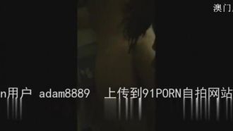 Use a whip to whip 97’s girlfriend’s big ass hard (new)