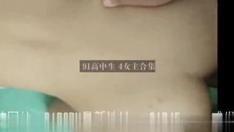 Guangdong-gao high school students' first date collection