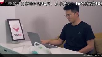 近親相姦 大嫂被小叔趁虛而入