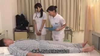 手コキクリニック 大量精液採編 性交クリニック 11 超業務的リアル看護 8性交×200分SP