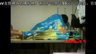 スケベ寮！キルトをかぶってセックスを始めましょう！若者は若者、とても衝動的です！