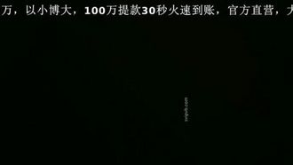 Brother Tieniu, the hot pot is great~ The awl face challenges the spicy double fight~ Brother Tieniu couldn't help but sneak into the room and start fucking!!