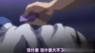 中字-监狱战舰3