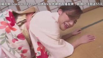 性交温泉の美人女将
