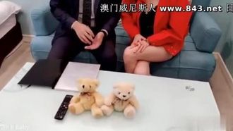 リアル誘惑不動産屋大家さんはこっそりセックスしてません バレンタインデー特別企画