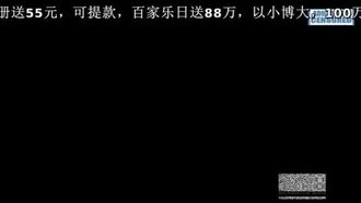 男星 ～夏目哉大～