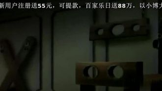 中字-爆乳女仆狩猎2