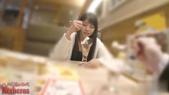 [中字]出租女友服務