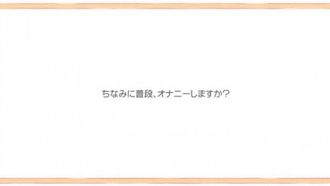 [Chinese] Lifting of the ban, legendary 19-year-old, first creampie in her life Miyuki Arisaka