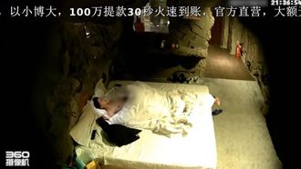 另类山洞式宾馆假小子女同性恋开房搞逼连抠带舔爽翻了原来是这样性生活