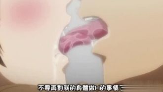 中字-独蛾4幻想
