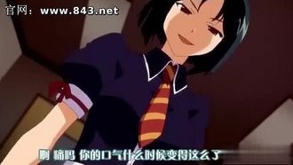 中国語字幕 - 乙女恥辱露出ゲーム パート 1