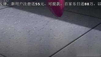 中字欢迎私立随便干学园