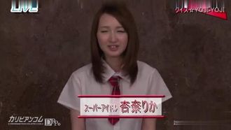 [Caribbeancompr-121914_036]Caribbeancom Premium 121914_036 走秀毒藥 114 桃色天使中出降臨