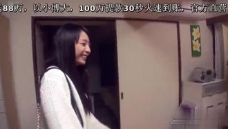 [Caribbeancompr-122917_002]カリビアンコムプレミアム122917_002桜井心菜の家で撮影しちゃおう