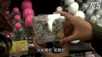 [中字]媚薬が効き过ぎてネコもタチも强烈発情！逆3Pでハメ狂うガンギマリギャルレズビアン