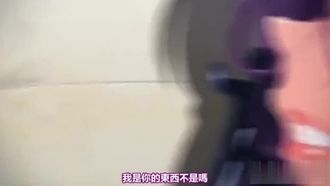 中字-辍学性处理便器-七条铃香