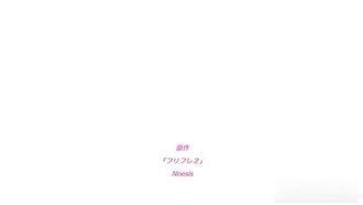 中国語字幕 援交の相手は妹01