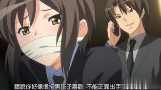 中字-新的性奴隶