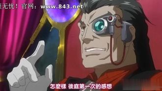 中字-钢铁魔女4