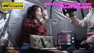 【가박 프리케츠 능상부 员】 东北选手権에도 출전 경험이있는 가치아 슬리트 JD! 남자친구가 없는 외로움을 입으로 담아 정성껏 치코를 핥아 돌린다! 씹어 빠진 복숭아 엉덩이를 건간 찌르면 痉挛崩壊! 엔드리스 절악에 연변 돌입! 헌격의 이키를 놓치지 마세요! ! 권