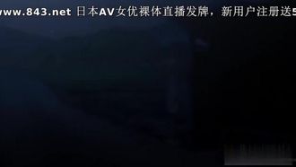 中国語字幕 - 妻の中のハニー 3 第 2 章