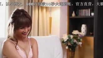 発育中のおっぱい性体験 麻生希