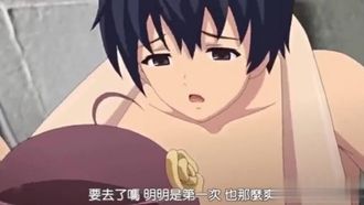 中字工口漫画编辑