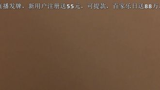 大长腿苗条羞涩大学生纯情美女与大屌帅哥啪啪干N炮 妹子尖叫不停说快点