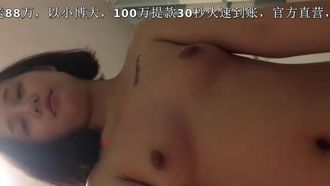 美人女子大生の義姉と義弟が隠し撮りして卑猥な叫び声を上げた