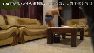 藝校在讀大學生美女兼職援交妹身材苗條