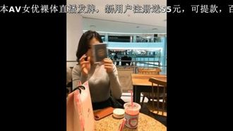 自家購入した高画質韓国美女のプライベート写真流出、ファッショナブルな都会のサラリーマン、魅惑的な美尻とピンクの胸、後ろからオナニーとセックス、高画質1080P＋日常生活写真16P