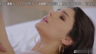 高級カスタマイズされたホテルの特別サービス。バイ・フメイは寂しさに耐えられず、強いウェイターに激しく犯されました。