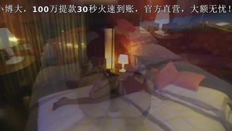 Brother Guo's original platinum long-legged sister is beautiful and seductive. She has a voluptuous figure and charming curves. The charming goddess is touched by the photographer.