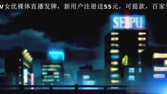 無修正中国語字幕-トーキョーレクイエム2