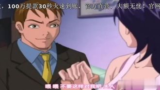 無修正中国語字幕 - 浮気妻 1 秘密のセックス