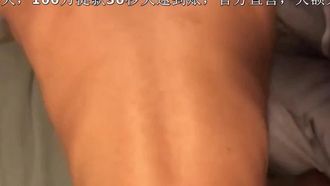 东北女孩就是骚～一坐上去摇，男友就喊爽！