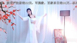 各位小哥哥惊鸿舞是这样跳吗？帮我看看这样能不能勾引到皇上