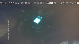 「サオ・ピャオピャオ・プロフェッショナル・ファック」老運転手が個人的にマッサージの女の子をホテルに連れて行き、熾烈な戦いを繰り広げます〜激しい女の子はまだお金のために自分でやっています！