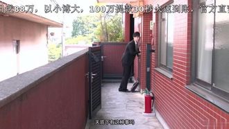 Wife who became a neighbor's mistress 29 Miho Tono
